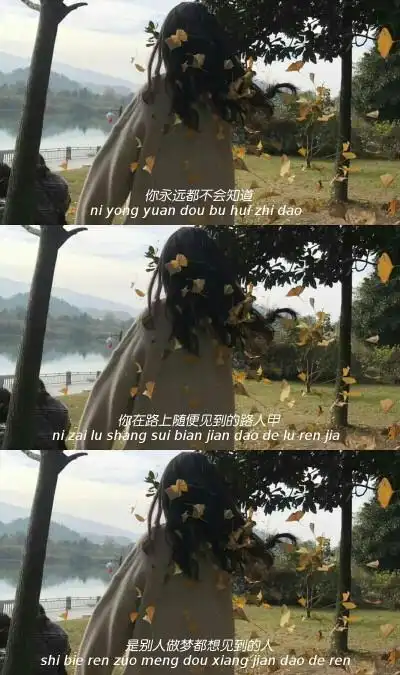 文字三格男生 - 堆糖,美图壁纸兴趣社区