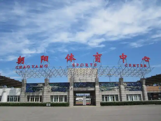 吉利汽车2014北京国际车展发布会-朝阳体育中心网球馆