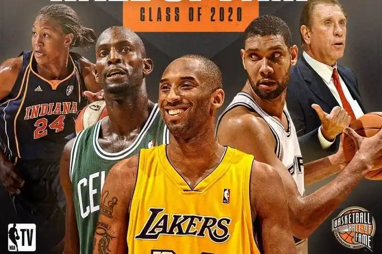 入选名人堂,科比太遗憾,加内特"拖后腿",邓肯被低估