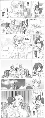 野生鬓角脱水机