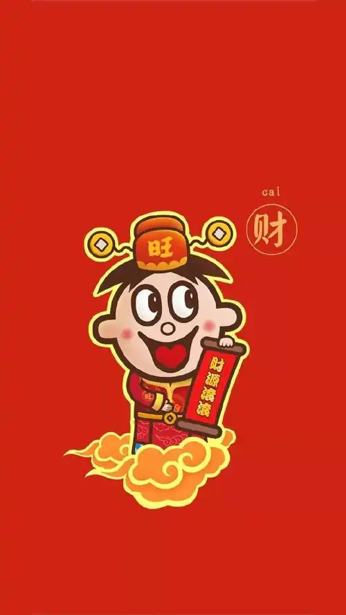 3月18旺仔壁纸原图更新自取不谢