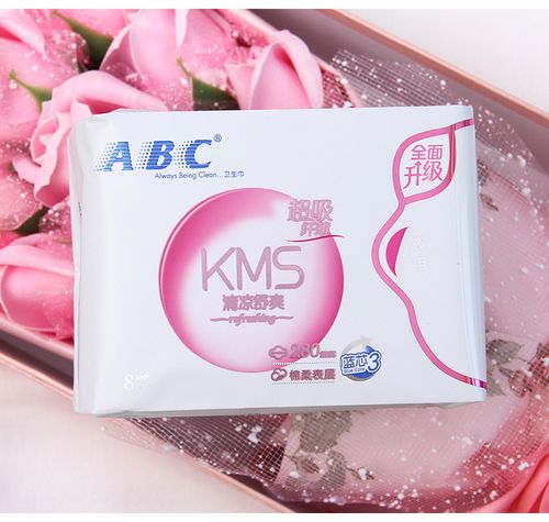 abc卫生巾纯棉夜用纤薄厚8片棉柔280mm15包包邮整箱进货优惠k12