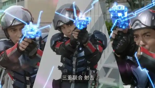 大地,优幸纷纷退出群聊,遥辉才是人生赢家|遥辉|明日奈|艾克斯|泰迦