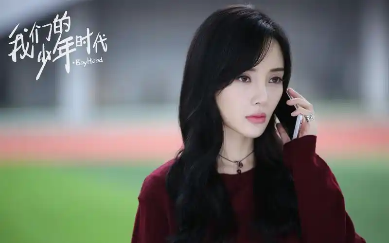 李小璐《我们的少年时代》剧照桌面壁纸