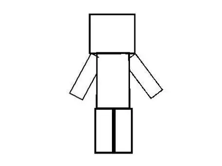 我的世界物品的简笔画