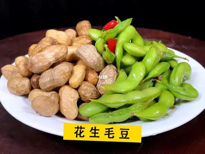 居家撸串必备下酒菜花生毛豆正宗做法来了
