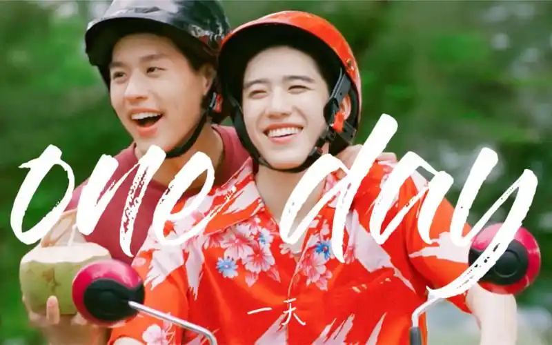 【bkpp|暗恋成真】i told sunset about you.(赠予亲故萍儿*生日快乐)