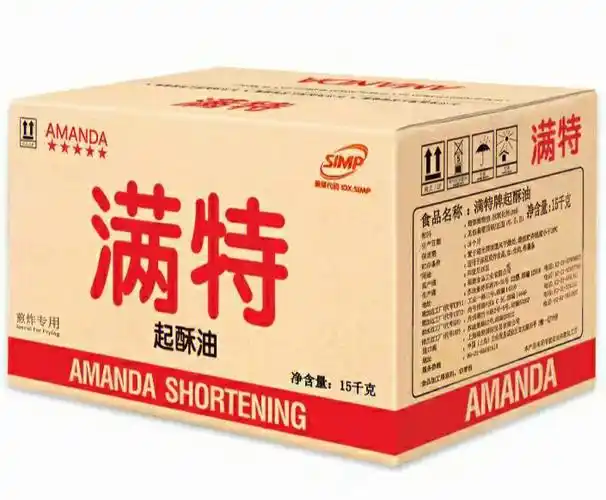 各个品牌起酥油05