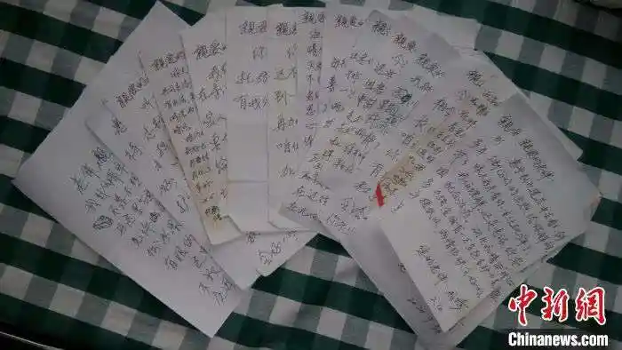 病房里写下46封情书老兵夫妻演绎与子偕老模样