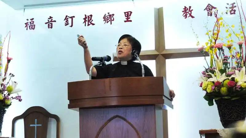 《按此,阅读讲道文稿》