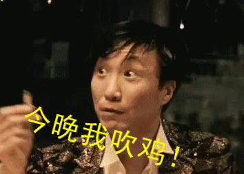 " 唔知大家仲记唔记得,暴龙哥在 《低俗喜剧》