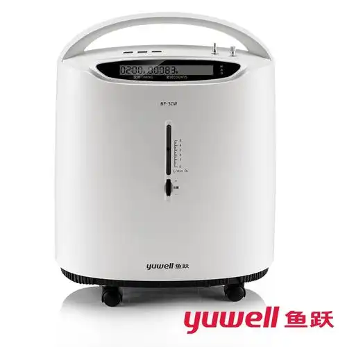 鱼跃制氧机配件医用吸氧管三通接头双人一次性氧气管吸氧组件家用