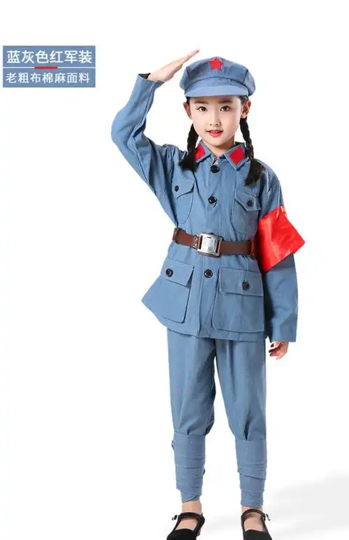 红军演出服装儿童短袖小红军衣服闪闪红星表演红卫兵八路军红军装