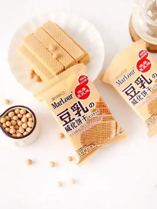 marlour万宝路豆乳威化饼干 新品袋装