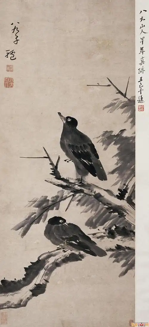 明代画家朱耷水墨画作品赏析(8)_中国名画_百科_我爱画画网_一个免费