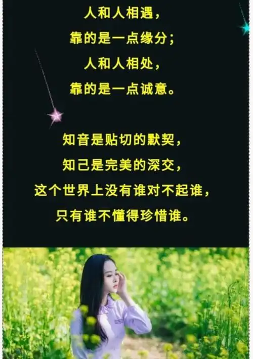 有一种爱叫做不打扰……其实我是真的很想你!