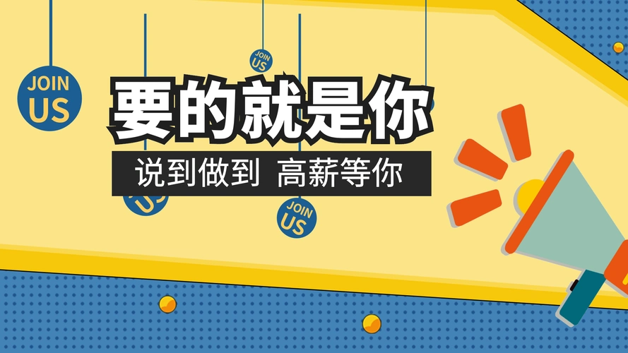 消防安全校园gif图片-消防安全校园动态图片模板制作-千库编辑