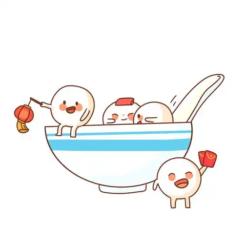 卡通元宵节汤圆元素gif动态图