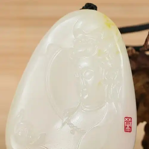 苏工省级玉雕大师于士荣 和田玉挂件 观音 和平寺赐福加持