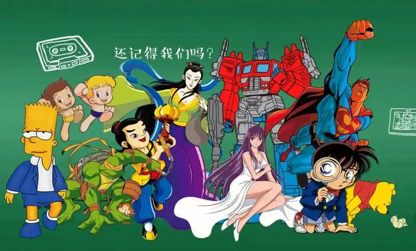 可以飞上天力大无穷的超人思维敏捷的柯南三头六臂的哪吒