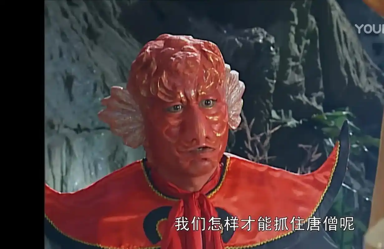 话说西游记的妖怪为啥都带个各种颜色红领巾.#上热门  - 抖音