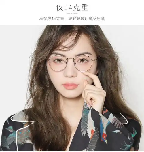 圆形适合脸型心形适合脸型椭圆适合脸型三角形适合脸型国字脸适合脸型