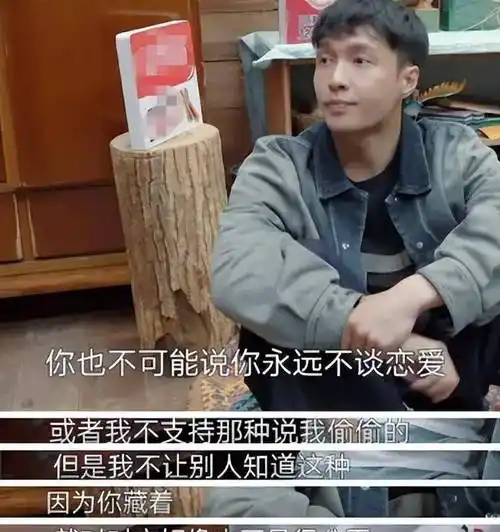 《向往的生活》黄磊鼓励张艺兴谈恋爱:已经32岁,碰到合适的就谈_明星