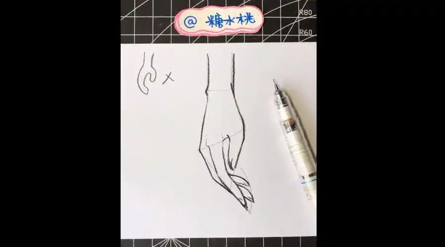 最简单的下垂手画法用几何形体打底来画糖水桃