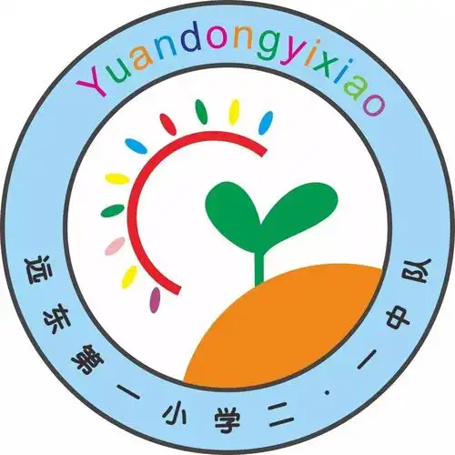 二年级一班七彩的阳光创意班徽设计图片