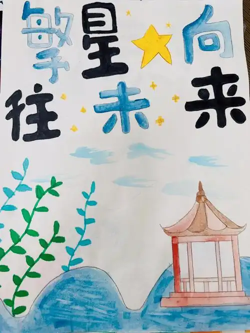 诗集的封面,封底和目录出来啦!