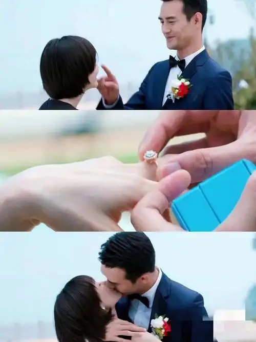 王凯求婚王子文同款钻戒如果蜗牛有爱情