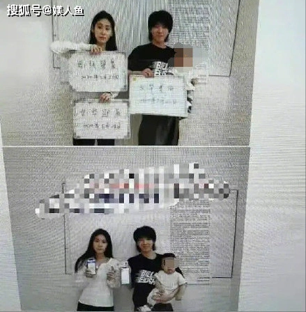 华晨宇承认与张碧晨生子,一家三口合照曝光,最高兴的应该是张杰!_孩子