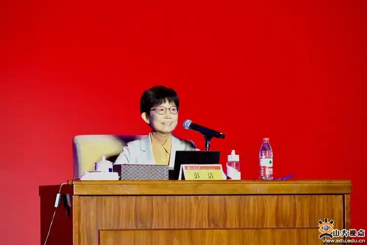 山东大学举行2021级研究生开学典礼