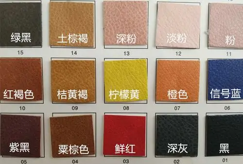 长期供应 h2068 套色荔枝纹pu皮革仿真皮箱包革 pu皮革可定做