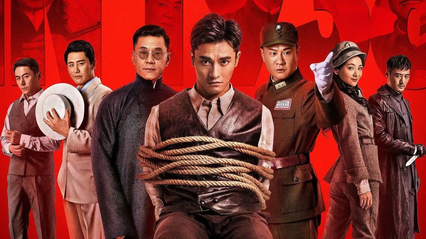 密查揭秘民国第一绑架悬案宣侠父失踪案