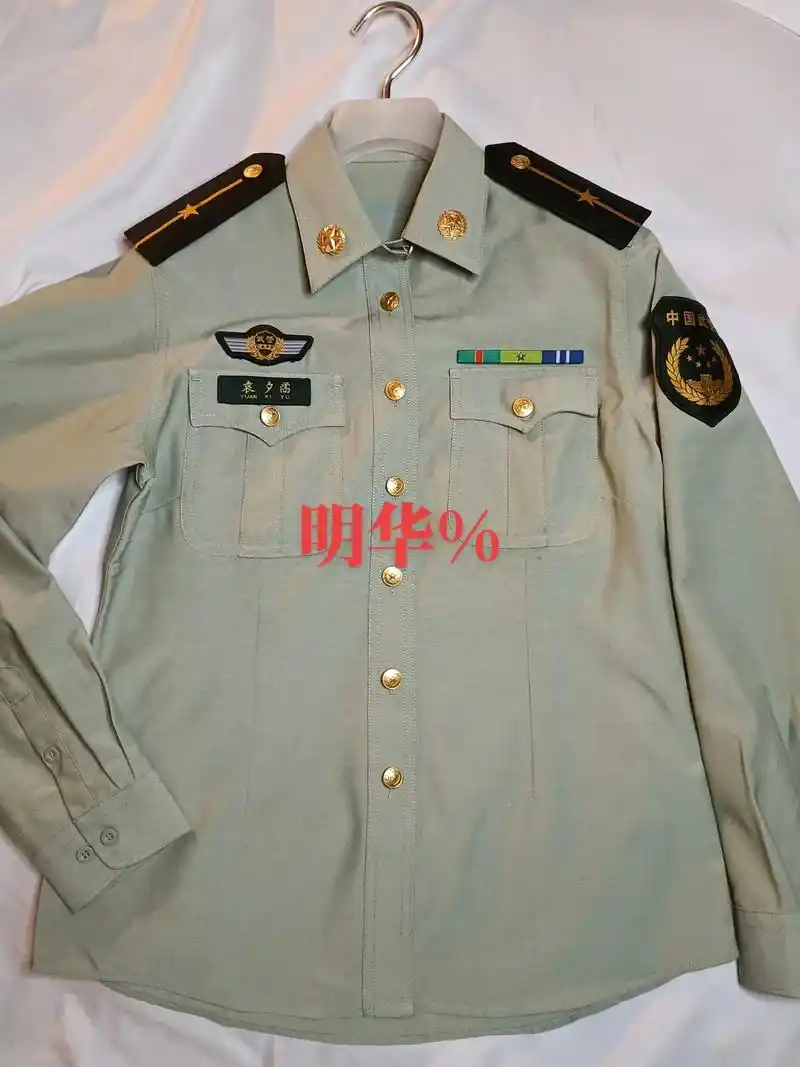 07武警警官长袖夏常服上衣【女】,在2021年前,院校本科毕 - 抖音