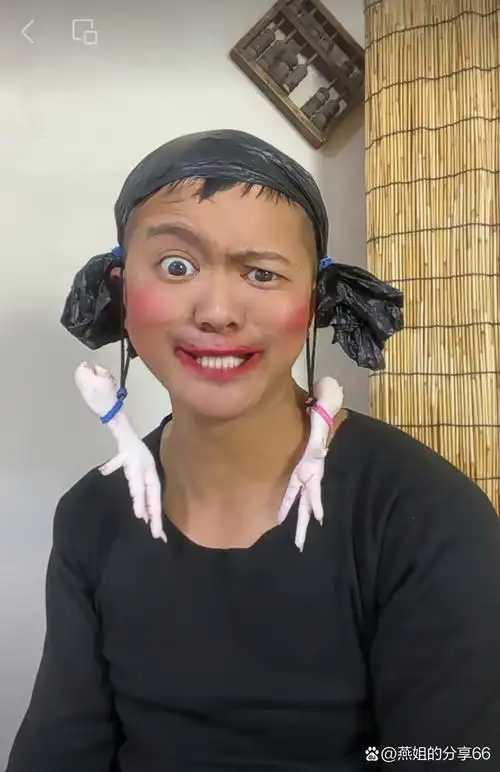 是什么原因做鬼脸搞笑图片网红搞笑化妆失败图片搞笑图片整人图片搞笑