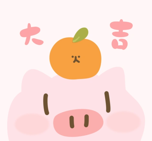 可爱卡通猪猪大吉朋友圈封面/微信朋友圈封面