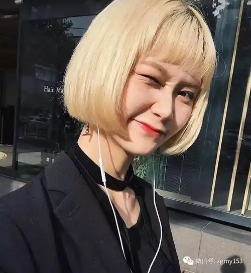 洋气又显白的浅金色bobo短发