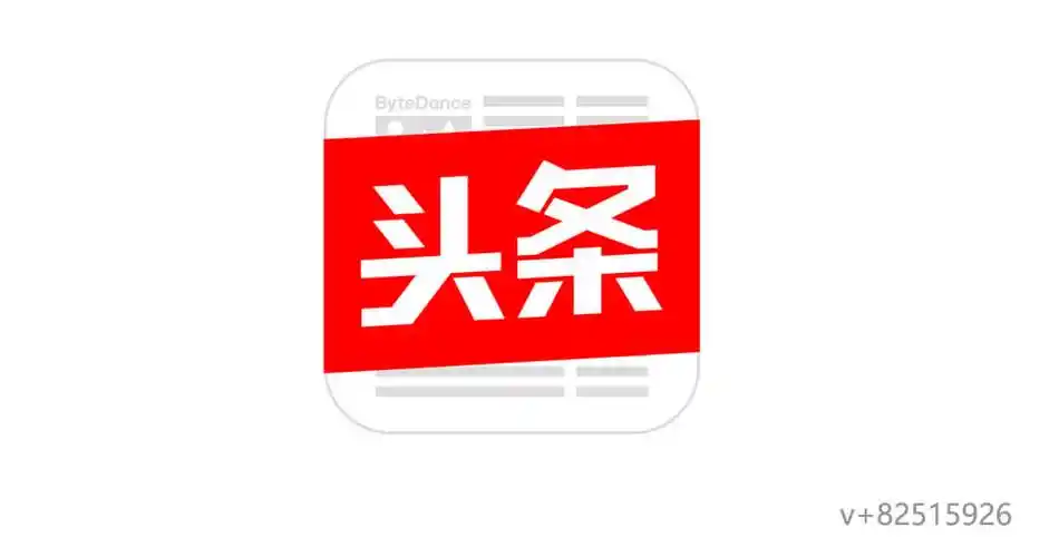 哪些因素会影响头条号的阅读量取决于头条指数