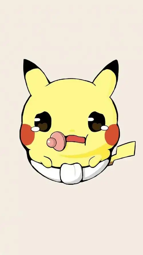 皮卡~皮卡~ 超q萌皮卡丘萌图