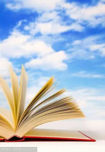 开启幸福人生 步入智慧之海——花园小学成功举办"庆元旦读书演讲比赛