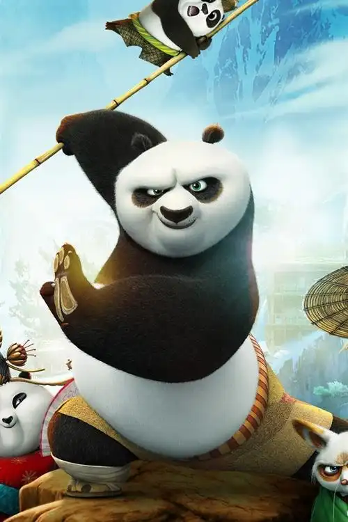 2016年的电影,功夫熊猫3