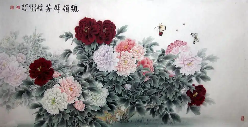 王庆升wqs工笔牡丹的作品信息