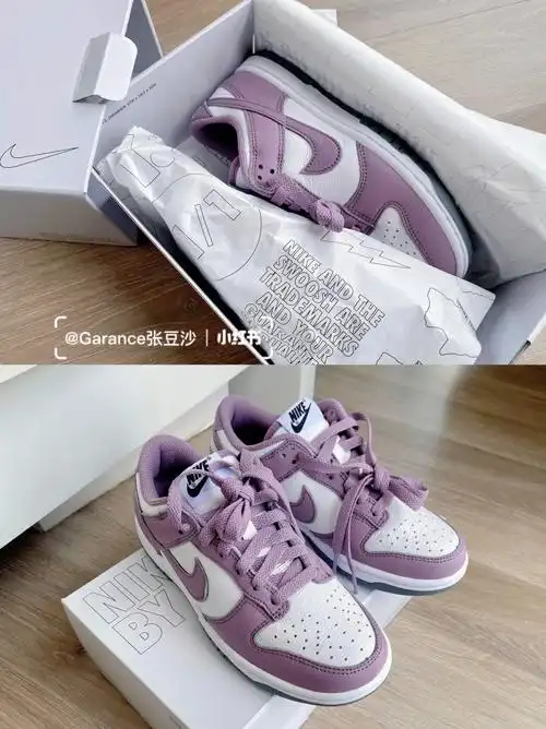 nikebyyoudiy灰紫色dunklow开箱