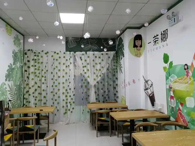 一茶娜奶茶店(文化街鹊华居对过)12月11日(10月二十七)星期五盛大开业