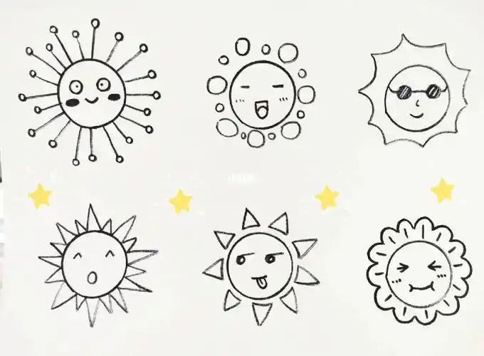 儿童画简笔画 太阳7715