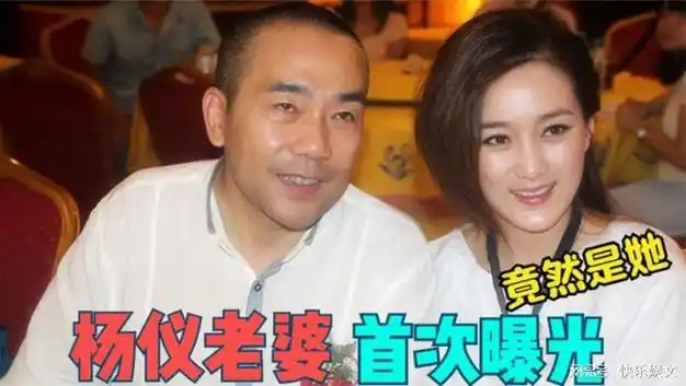 杨少华61岁儿子紧急入院全身插管挂呼吸机做全面检查担心患病