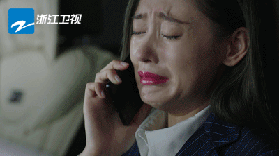 张天爱 哭##哭泣亲吻妆 梨花带雨#张天爱哭的好感人,不知道单身狗看