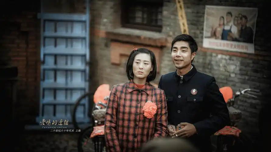 袁成杰首度触电"下里巴人" 《爱情的边疆》定档浙江卫视